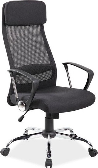 Kancelářské židle - Casarredo Kancelářské křeslo Q-345