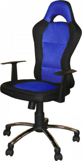 Kancelářské židle - Idea Kancelářské křeslo CESAR modré K80