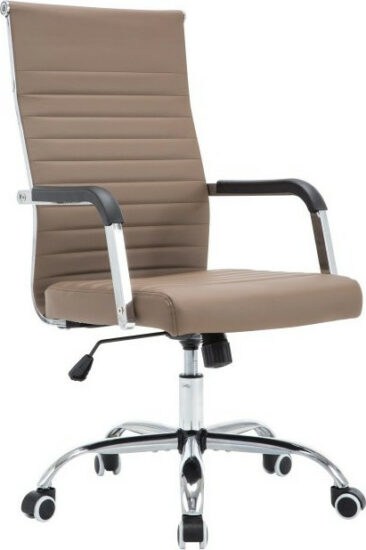 Kancelářské židle - Tempo Kondela Kancelářské křeslo FARAN - šedohnědá  / chrom + kupón KONDELA10 na okamžitou slevu 3% (kupón uplatníte v košíku)
