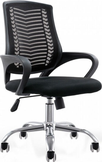 Kancelářské židle - Tempo Kondela Kancelářské křeslo IMELA TYP 2