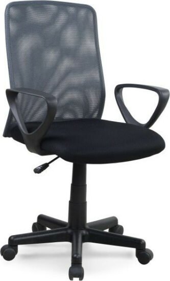 Kancelářské židle - Halmar Kancelářská židle Alex