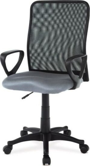 Kancelářské židle - Autronic Kancelářská židle KA-B047 PINK - Růžová