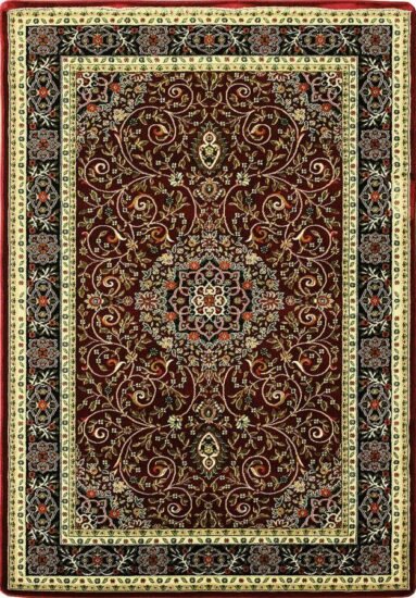 Orientální - Berfin Dywany Kusový koberec Anatolia 5858 B (Red) 300x400 cm